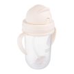 Canpol babies Súlyozott szívószálas itatópohár 270ml krémszín